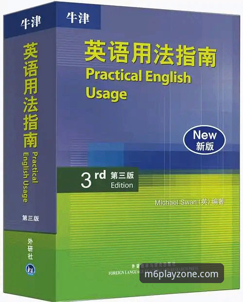 米乐M6体育安全深度分析：专业技术揭秘加密防护与风险控制机制